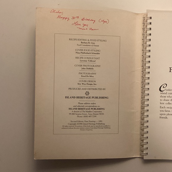 Favorite Recipes from Hawaii Cookbook - Vibrant Orange Cover - Picture 3 of 9